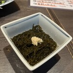 Ekimae Izakaya Noroshi - 