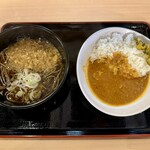 yomoda soba Yurakucho Ten - 