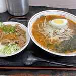 Kayabashi Ramen - 