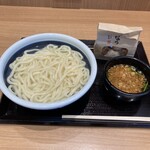 Marugame Seimen Yumetaunsagaten - 