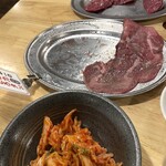 Taishu Horumon Yakiniku Kemuriki Tokai Arao Ten - 