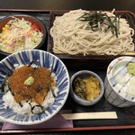 Soba Gura Oogo Ten - 