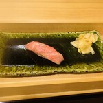 Sushi Kappo Koma - 