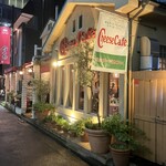 Yokohama Cheese Cafe - 