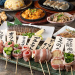 Private rooms Izakaya Kushiemon - 