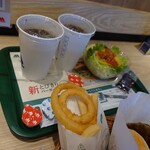 Mos Burger Okayama Keizan Ten - 