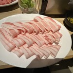 Lamb Shabu Kin no Me Ikebukuro Ten - 