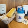 Komeda Coffee Ten Yaizu Inter Ten - 