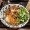 丸亀製麺 - 