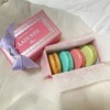 LADUREE Rukuaosakaten - 