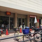 McDonald's Ion Konoike Ten - 