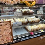 HAWAIIAN SWEETS COMPANY Tokyo Honten - 