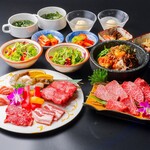 Yamagata Gyu Ittou Yakiniku Gyubee Souan Odakyu Shonan Gate Ten - 