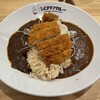 シロクマカレー - あいがけカレーロースカツのせ