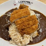 シロクマカレー - アップ