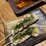 Yakitori Gon - 