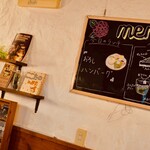 Cafe Kokotano - 