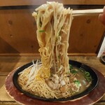 HAKATA Ramen Chikappa - 