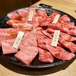 焼肉 萬屋 - 