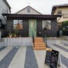 Cafe Nagi - 