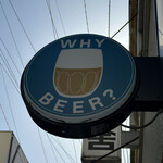 WHY BEER? - 