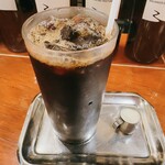 Yokohama Coffee Ten Gobangai - 