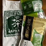 竹茗堂 - 