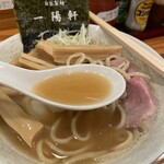 一陽軒 - 豚骨スープです