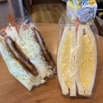 Sandwich Cafe Amami - 