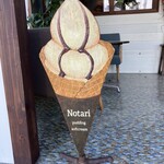 Notari - 