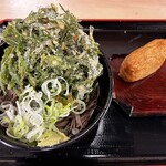 yomoda soba Yurakucho Ten - 