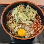 yomoda soba Yurakucho Ten - ニラ天玉そば 600円