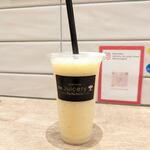 MARUTOME the Juicery Rumine Shinjuku Ten - 