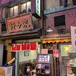 Asakusa Rairaiken - 店の外観