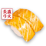 Kappa Sushi Fukushima Kamata Ten - 