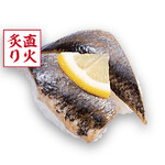 Kappa Sushi Fukushima Kamata Ten - 