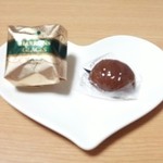 Merry Chocolate Kamata Tokyu Sutoa - ぼやけました(^_^