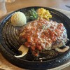 レッフェル - 料理写真: