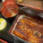 Toranomon Unagi no Oyado - 