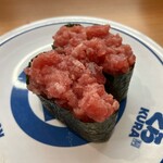 Muten Kura Zushi Nagoya Honjin Ten - 