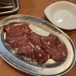 Yakiniku Tei - 牛ハツ(塩)