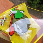 YOSHI'S SNACK ISLAND - 