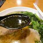 Ramen Fujinami - 