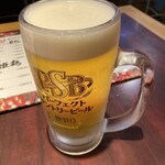 Nikaino Sakaba Sato Saburo Shoten - 