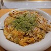 広島鉄板焼き こしんじ - 料理写真: