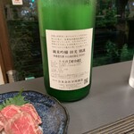 酒・肴 おまた - 