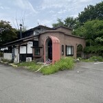 麺屋 わくや - 不思議な建物！