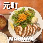 洋食 MARUWA - 