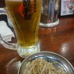 居酒屋革命 酔っ手羽 - 