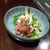 Kuma Katsuo - 